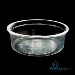 250ML CLEAR ROUND CONTAINER PLUS LID