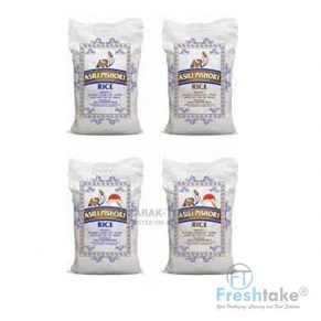 ASILI PISHORI RICE