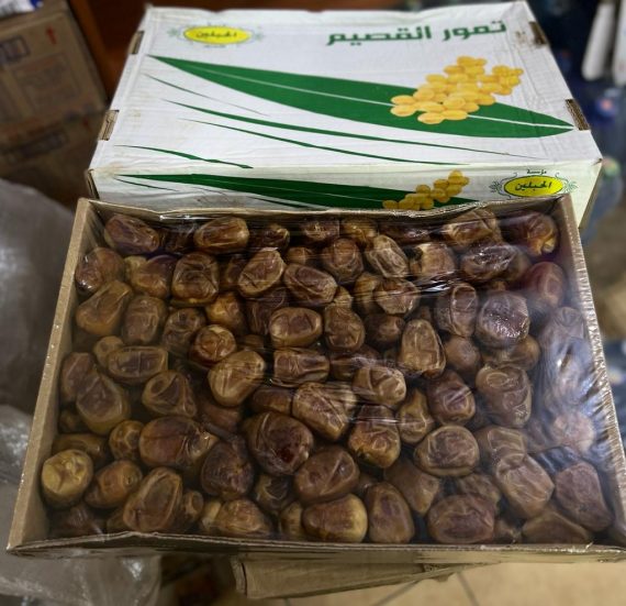 SUKARI DATES 3KG